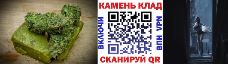 Cannafood конопля Рыльск