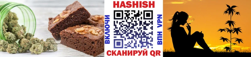 Купить где  Рыльск  Cannafood конопля 