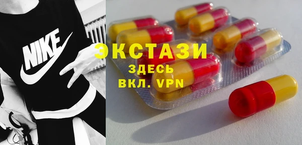 дурь Иннополис