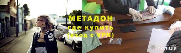 дурь Иннополис