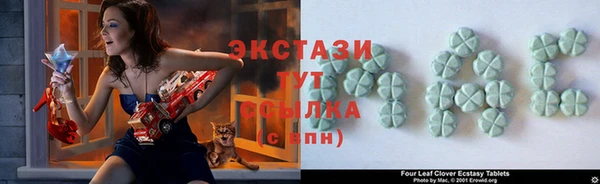героин Инта