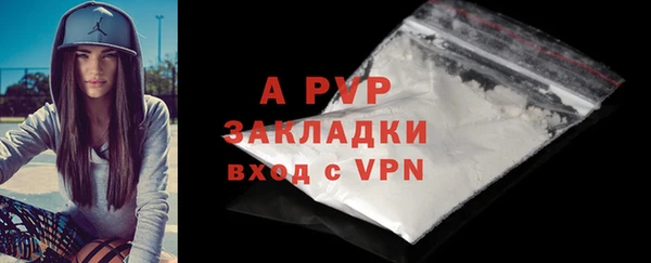 героин Инта