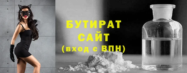 героин Инта