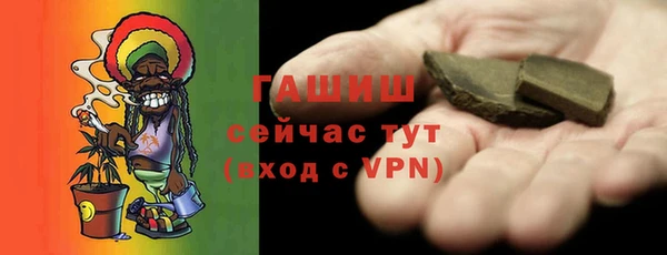 героин Инта