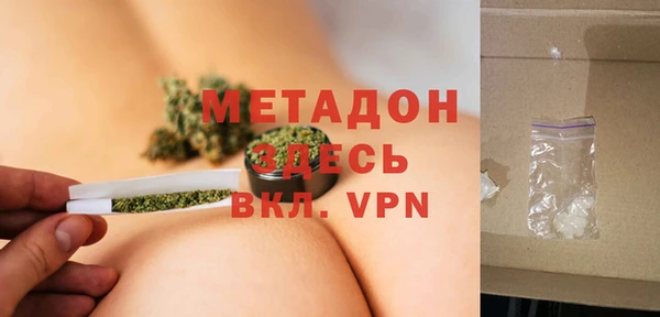 героин Инта