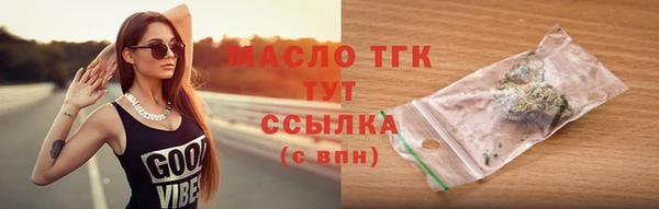 дурь Иннополис