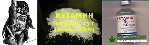 дурь Иннополис