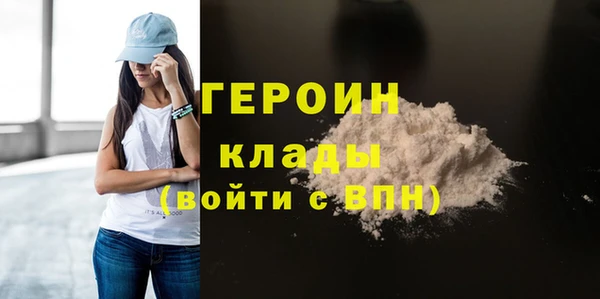 дурь Иннополис