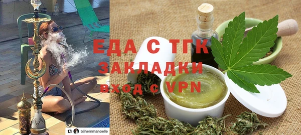 дурь Иннополис