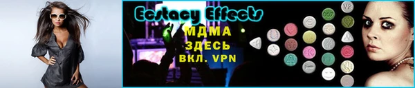 героин Инта