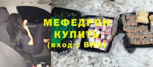 героин Инта