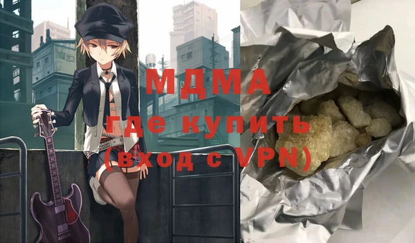 дурь Иннополис