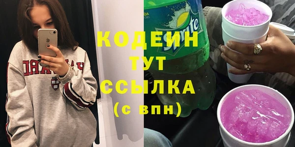 мефедрон мука Инсар