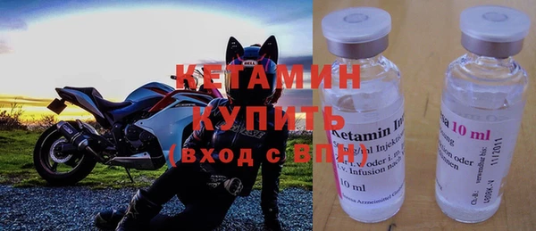 дурь Иннополис
