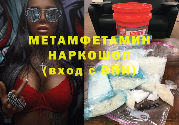 дурь Иннополис