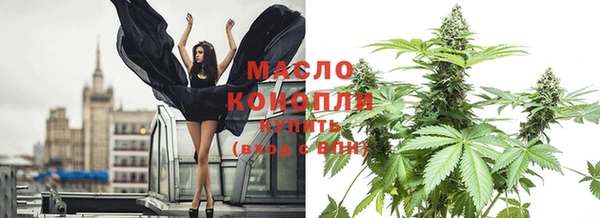 дурь Иннополис