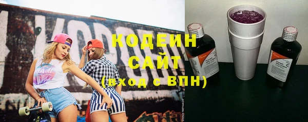 мефедрон мука Инсар
