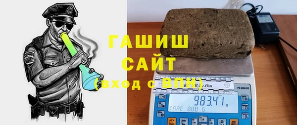 дурь Иннополис
