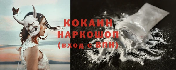 дурь Иннополис