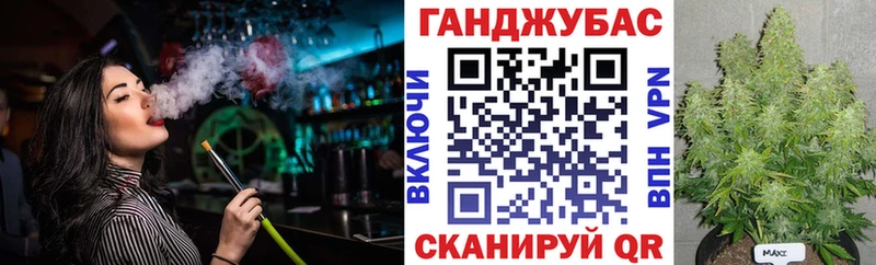 Купить закладки  Рыльск  Марихуана Bruce Banner 